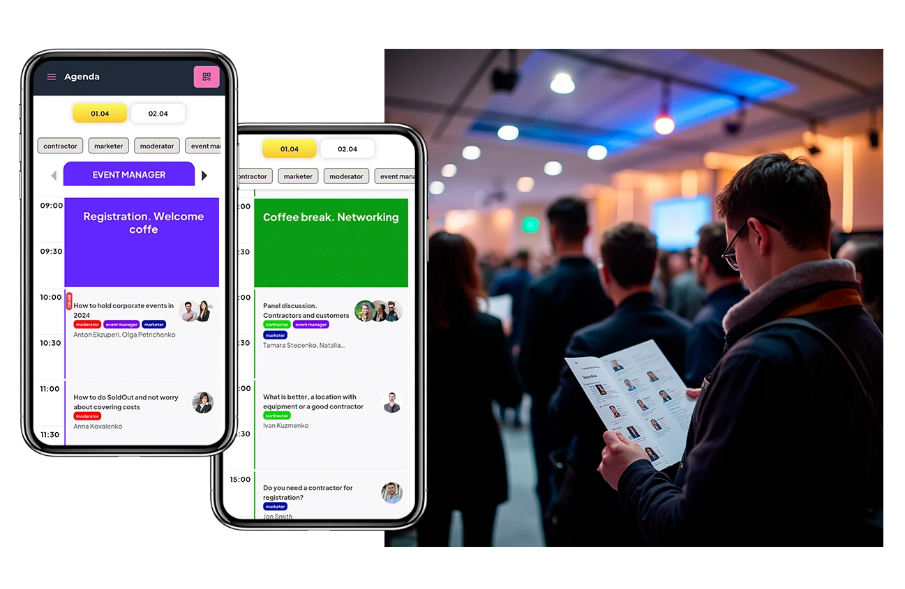AppForEvent — Interactive agenda