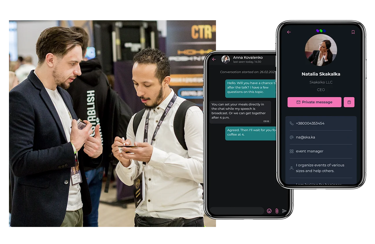 AppForEvent — Private chats
